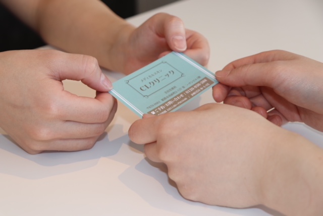 アフターケアも充実